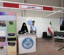ششمین نمایشگاه لیزر و فوتونیک و کوانتوم 1404