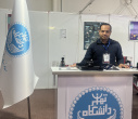 ششمین نمایشگاه لیزر و فوتونیک و کوانتوم 1404