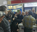 ششمین نمایشگاه لیزر و فوتونیک و کوانتوم 1404