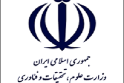 جشـنواره ملی صـنایع خلاق و فرهنگی ایران