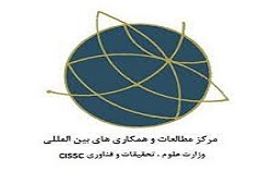 چهارمین فراخوان برنامه پژوهشی شمس تبریزی